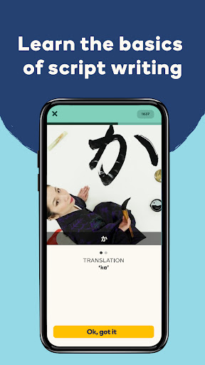 Memrise - آموزش زبان ممرایز — تصویر 8