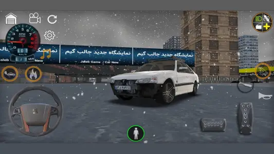 ماشین بازی پژو پارس — تصویر 10