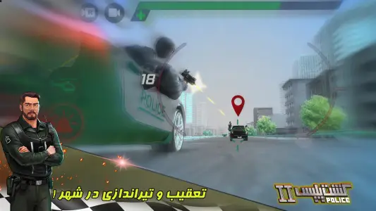 ‏‏‏‏گشت پلیس ٢ (خودروی پلیس) — تصویر 2