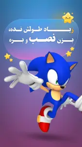فیلو کیدز؛ دنیای کارتون و انیمیشن — تصویر 8