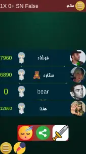 ‏‏‏‏‏حکم مافیا منچ اونو تخته شلم آنلاین — تصویر 17