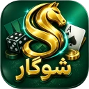 حکم مافیا منچ اونو تخته شلم آنلاین