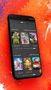 سانی فیلم | کارتون و انیمیشن — تصویر 7