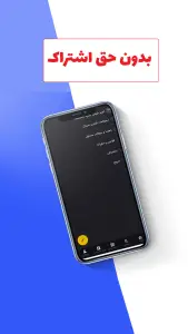 فیلم و سریال انیمیشن فیلمزی — تصویر 2